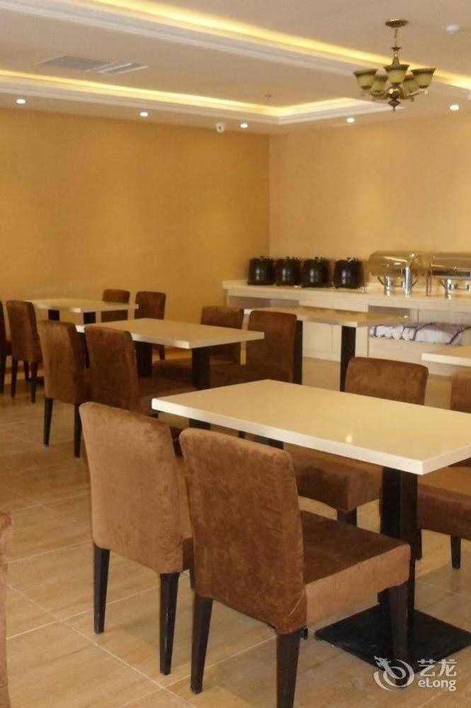 Qingdao Hengxing Hotel Luaran gambar